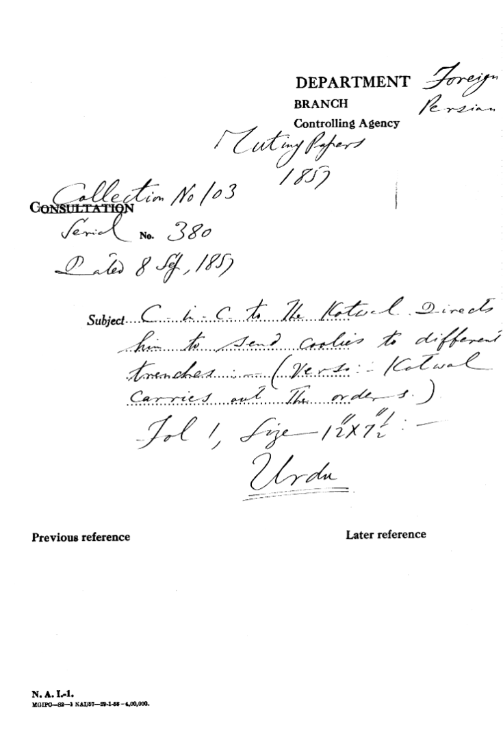 C-in-C (Mirza Mughal) to the Kotwal. Directs him to Send Coolies to Different Trenches. (Verso: the Kotwal Carries Out the Orders.)
