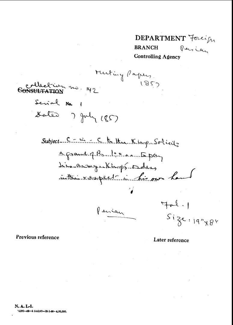 C-in-C (Mirza Mughal) to the Emperor Solicits a Grand of Rs 1000 to Pay His army Emperor Order In their Respect In His Own Hand