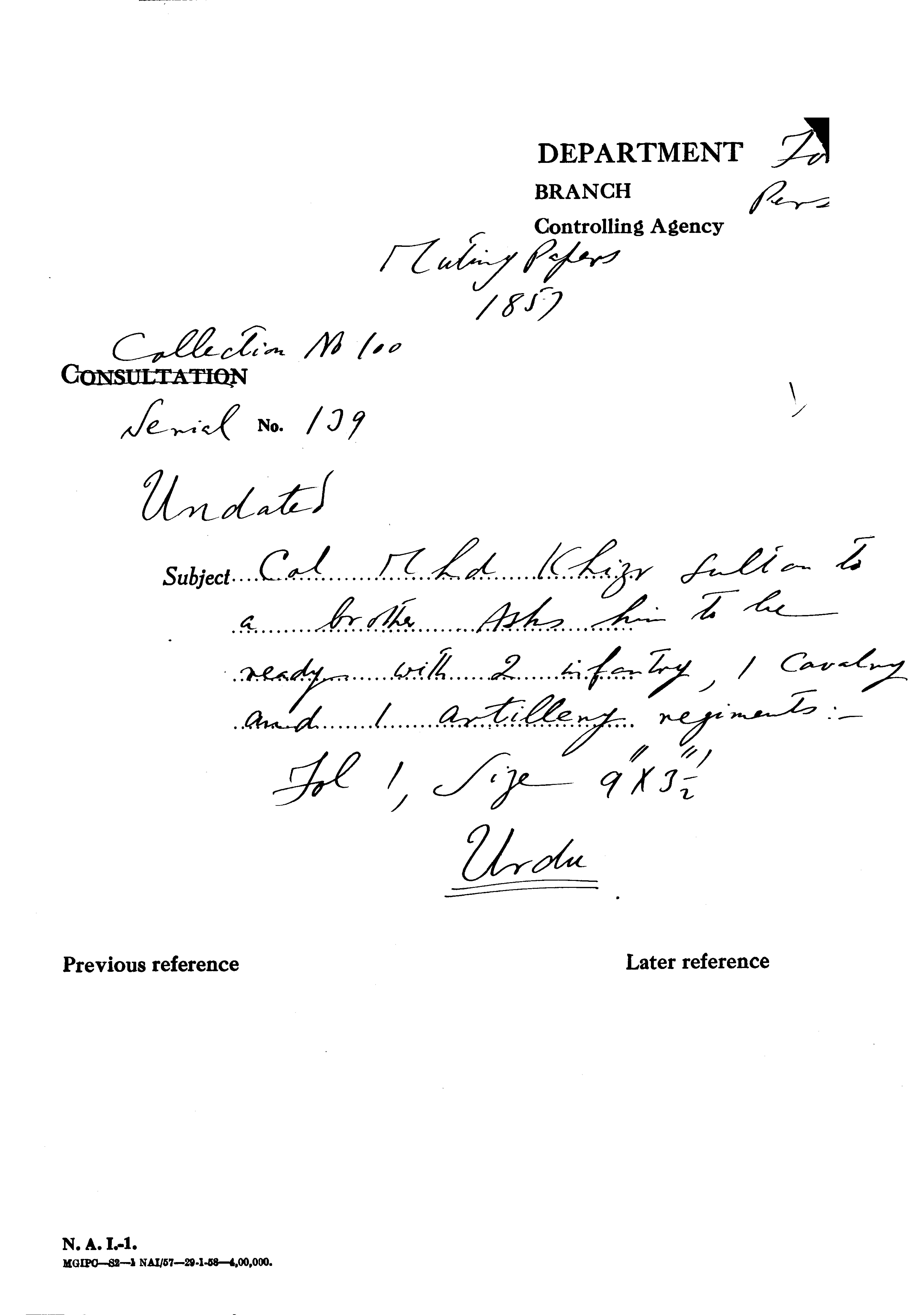 Col Mhd Khizr Sultan to a Brother asks him to Be Ready With 2 Infantry 1 Cavelry and 1 artillery Regiments