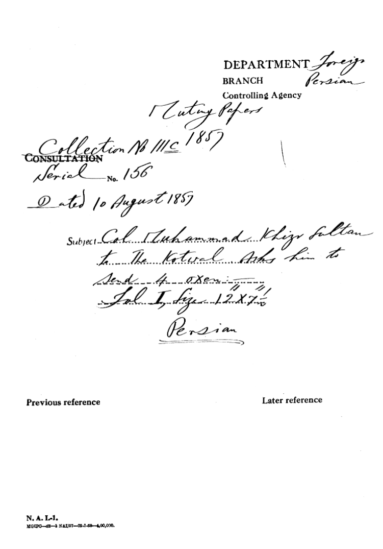 Col Muhammad Khizr Sultan to the Kotwal, asks him to Send 4 Oxen.