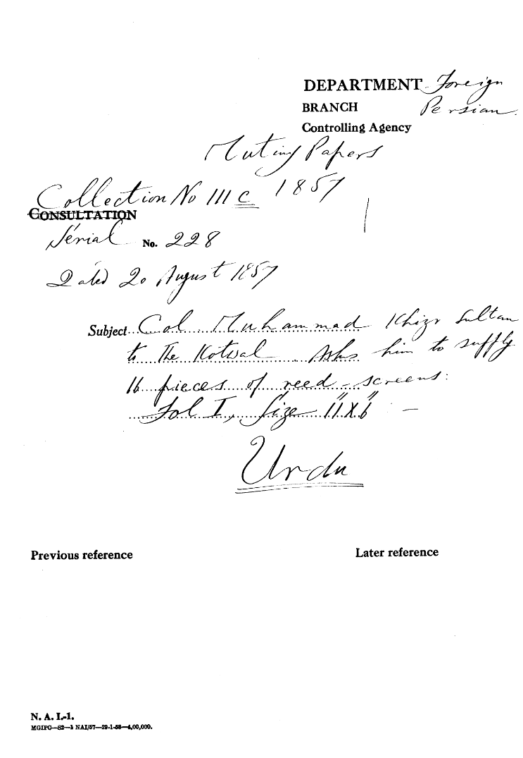 Col Muhammad Khizr Sultan to the Kotwal. asks him to Supply 16 Pieces of Reed Screeus.