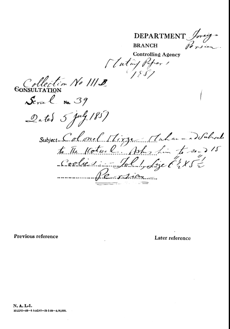 Colonel Mirza Muhammad Suhrab to the Kotwal asks him to Send 15 Coolies.