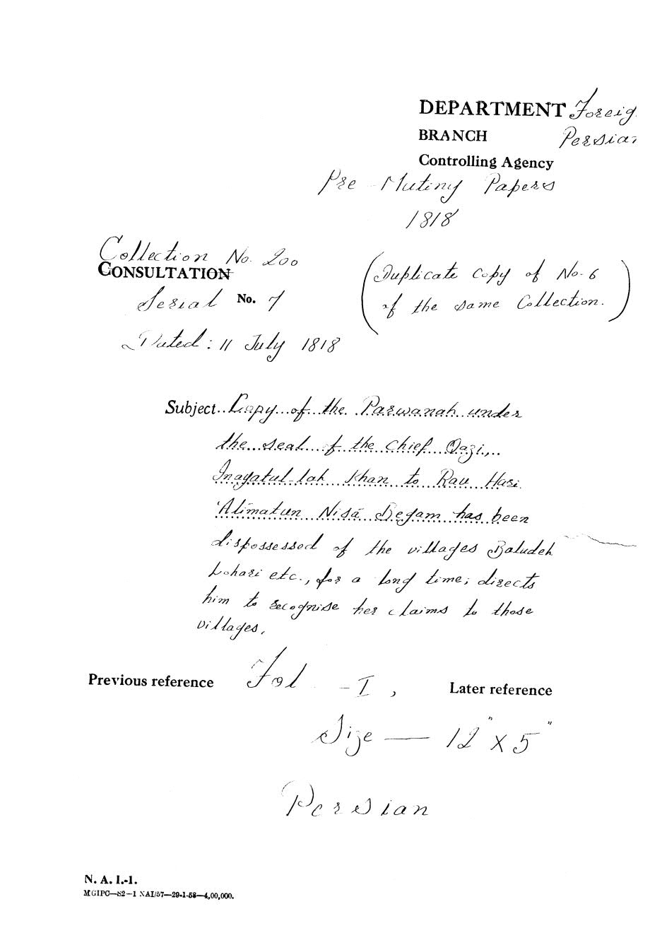 Copy of the parwanah under the seal of the chief Qazi, Inayatul-lah  Khan to Rau Hari Alimatun Nisa Begum has been dispossessed of the villages Baludeh Lohari etc...