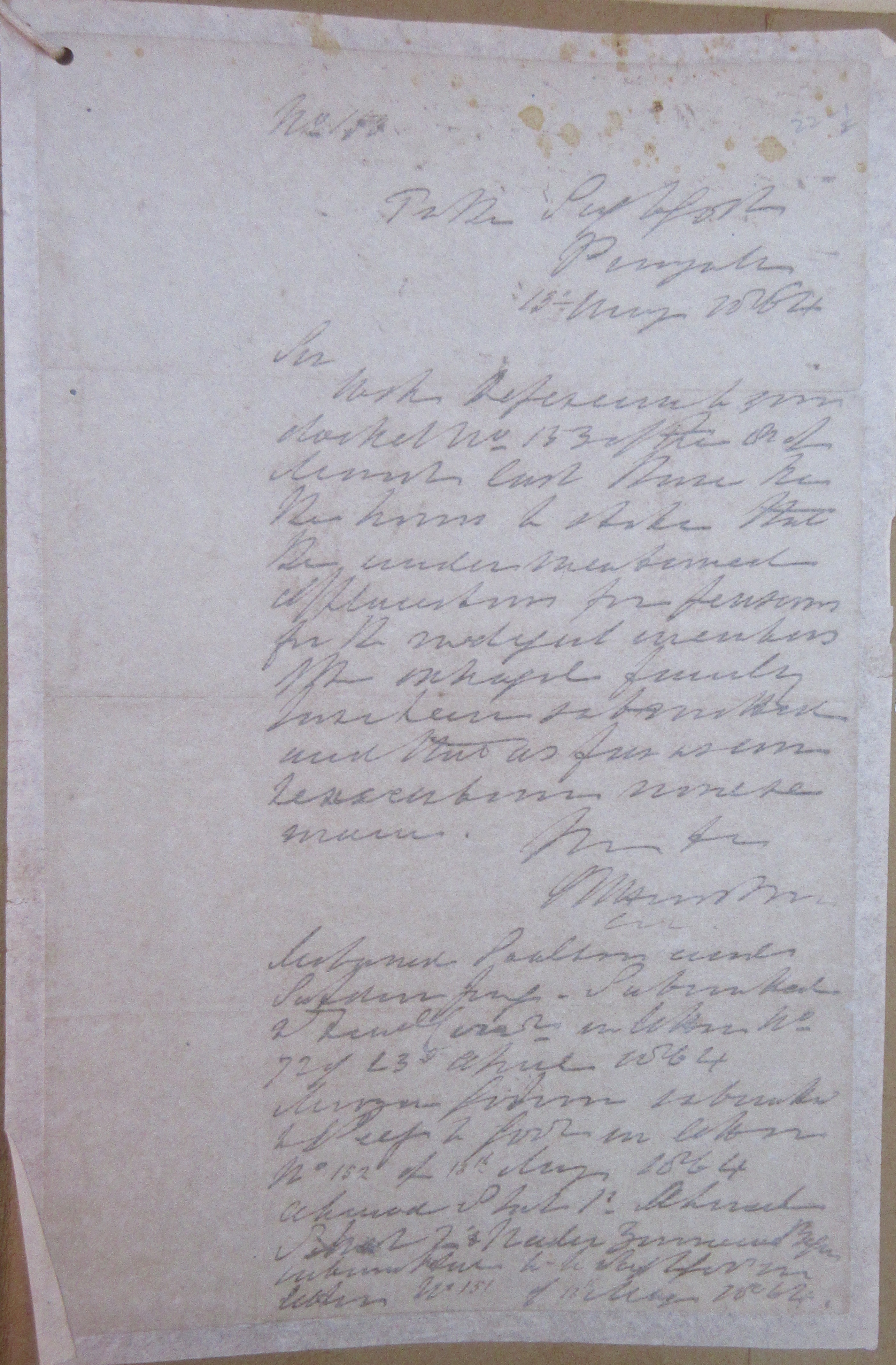 Correspondence Not Readable File No. 16