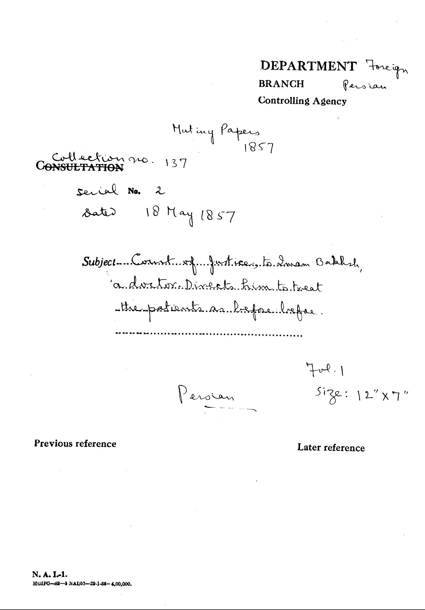 Court of Justice to Imam Bakhsh a Doctor Directs him to Treat the Patients as Before.