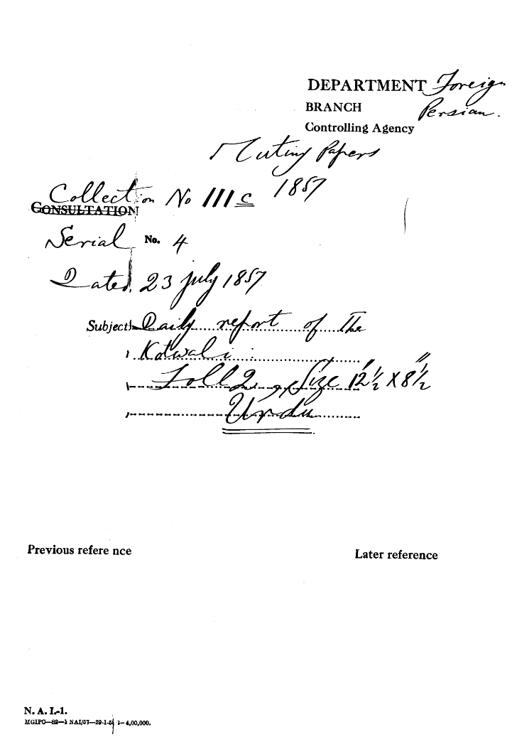 Daily Report of the Kotwali.