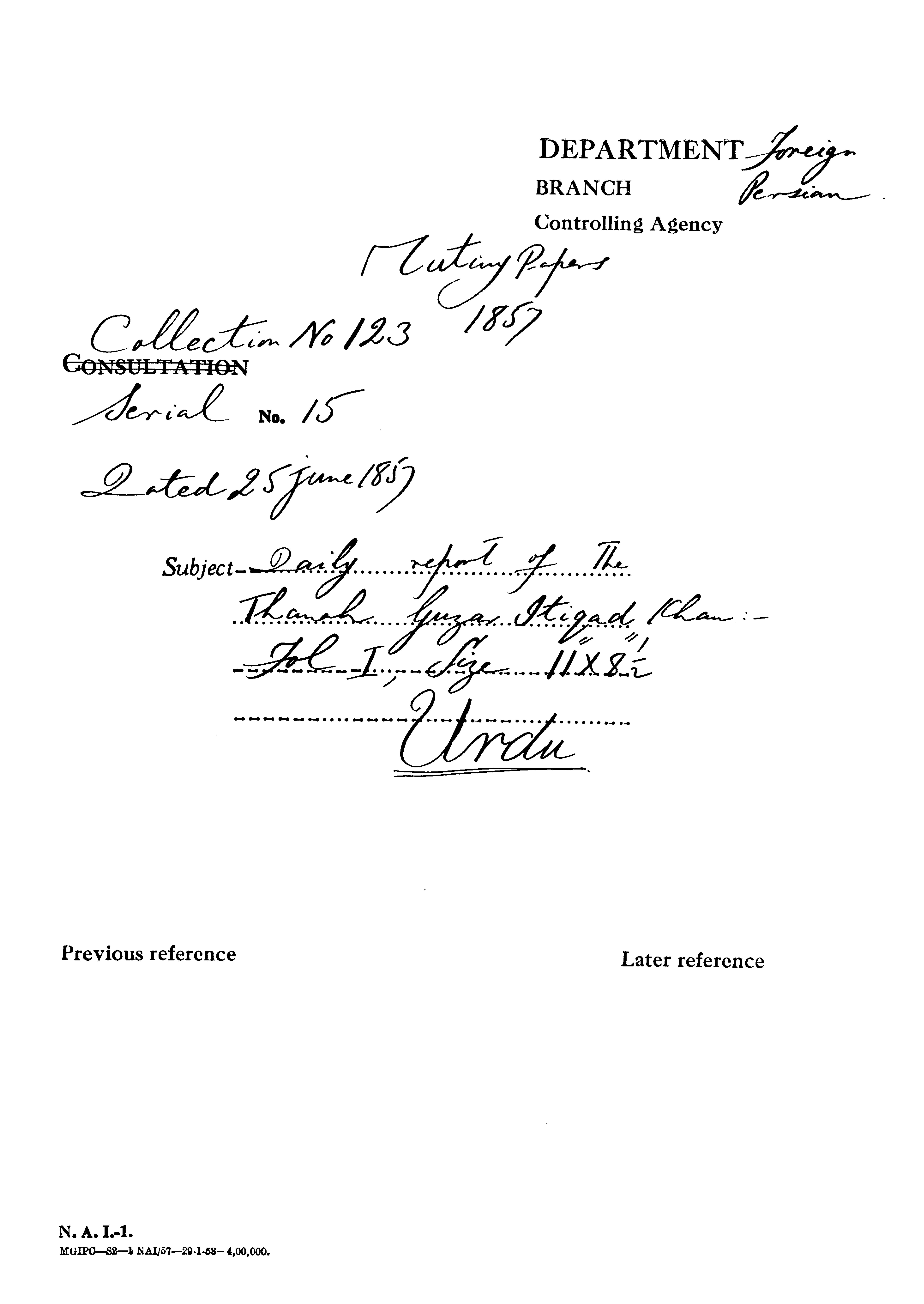 Daily Report of the Thanah Guzar Itiqad Khan