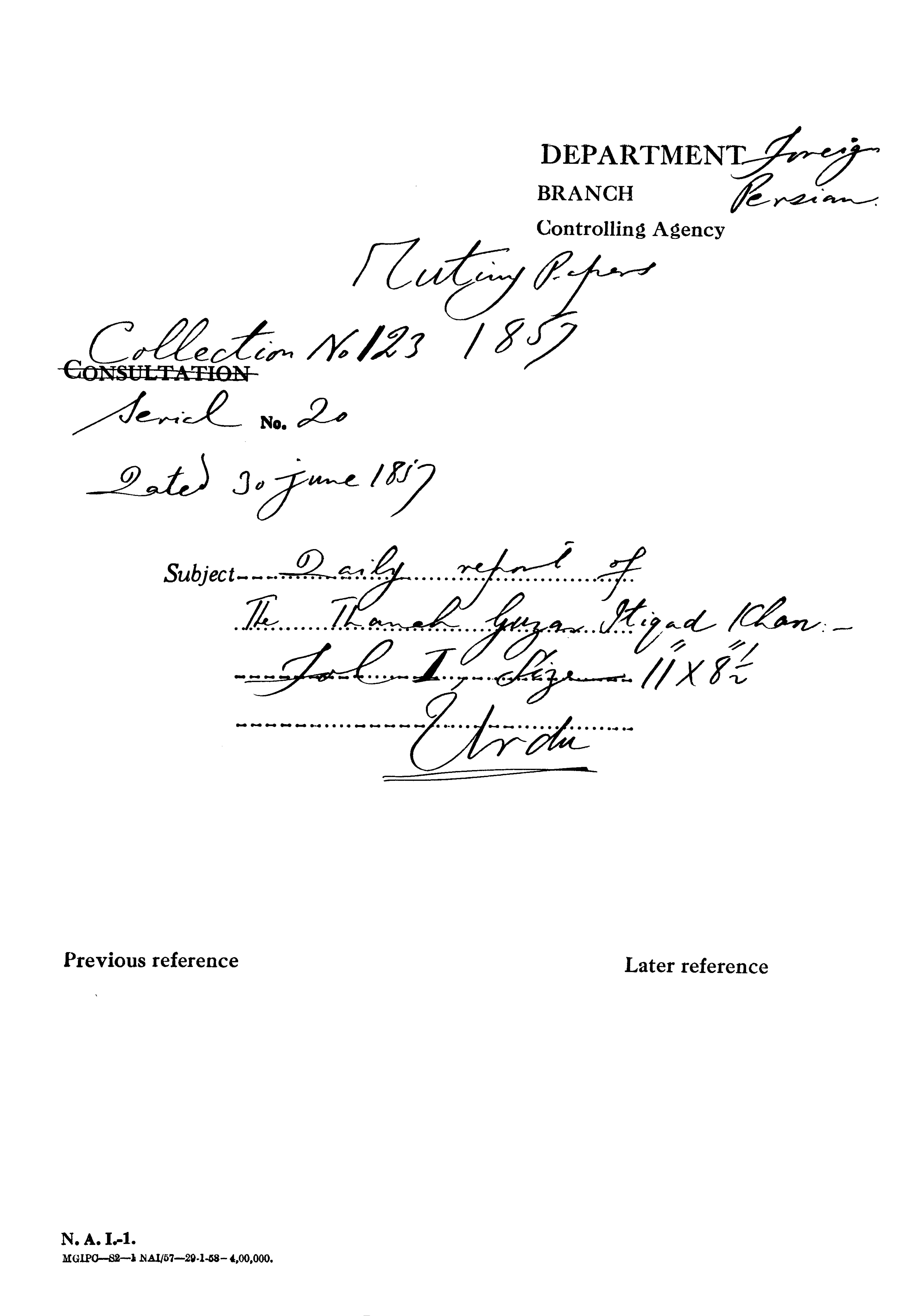 Daily Report of the Thanah Guzar Itiqad Khan, 30 June 1857