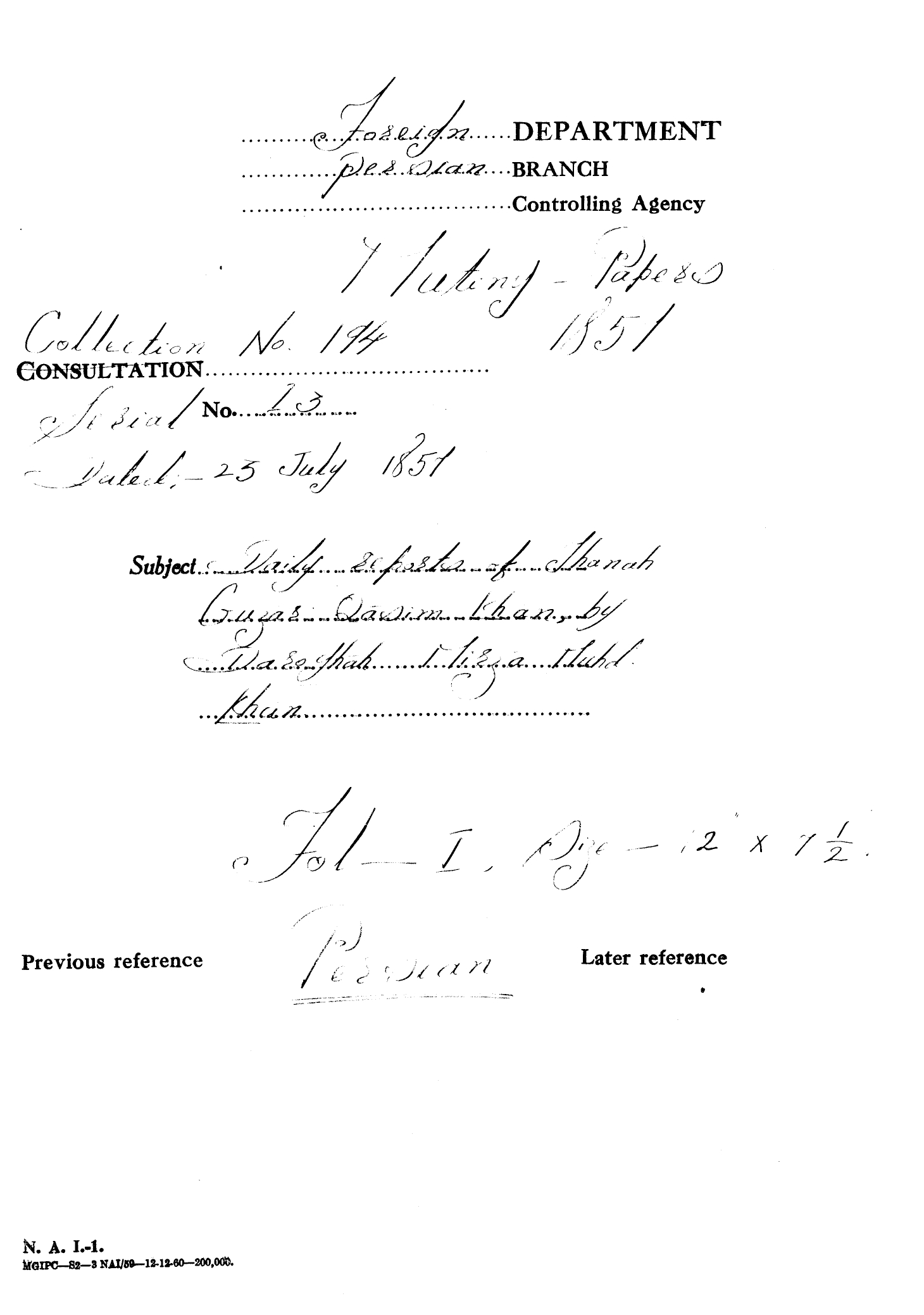 Daily Reports of Thanah Guzar Qasim Khan, By Daroghah Mirza Muhd Khan