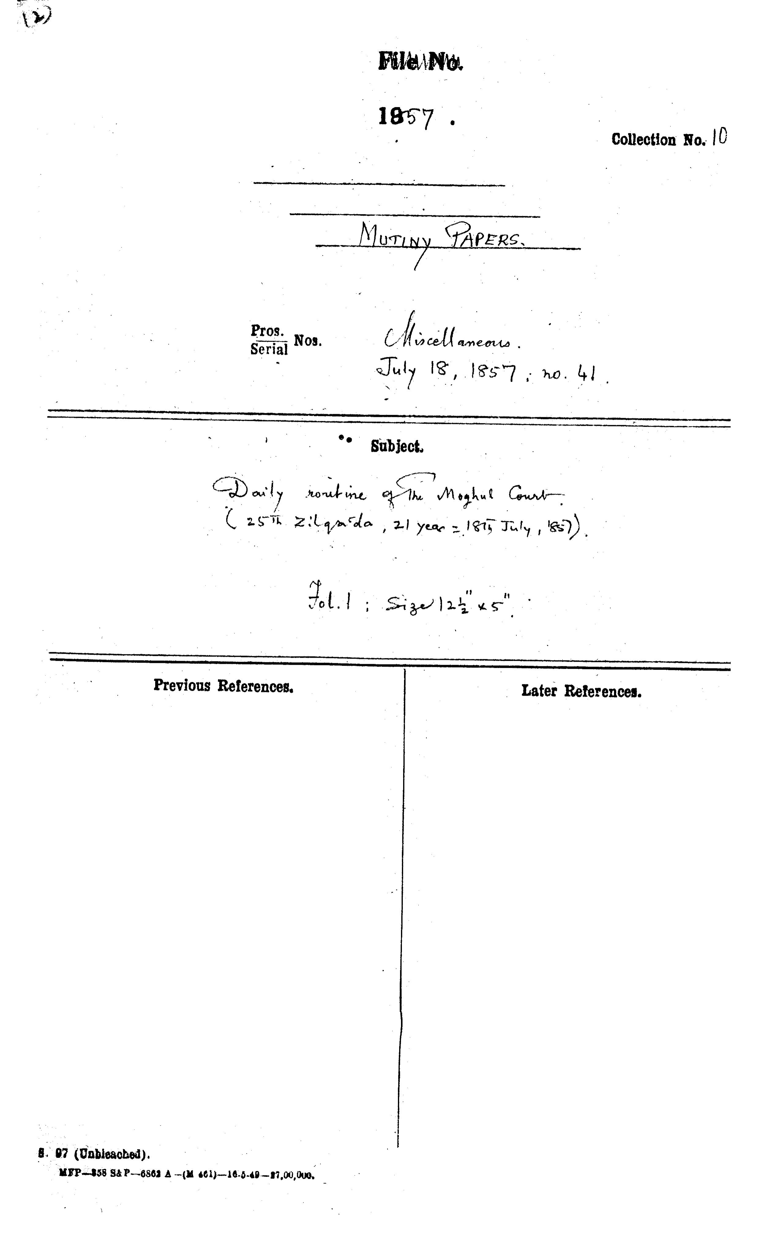 Daily Routine of the Moghul Court ( 25th , Zilqa'Da 21 Year = 18th July , 1857) (Delhi).