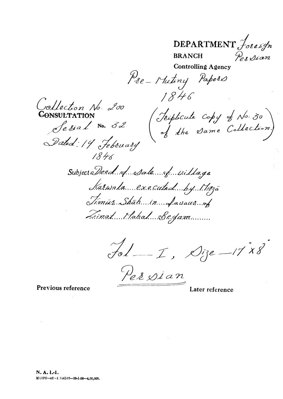 Deed of sale of village karwala executed by Mirza Timur shah in favour of Zinat Mahal Begum.