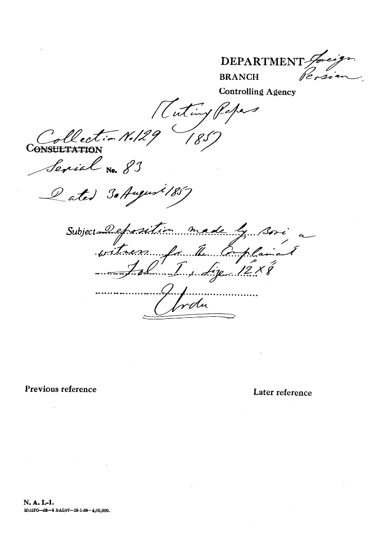 Deposition Made By Bori a Witness For the Complainant.