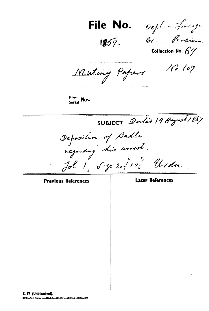 Deposition of Badla Regarding His arrest