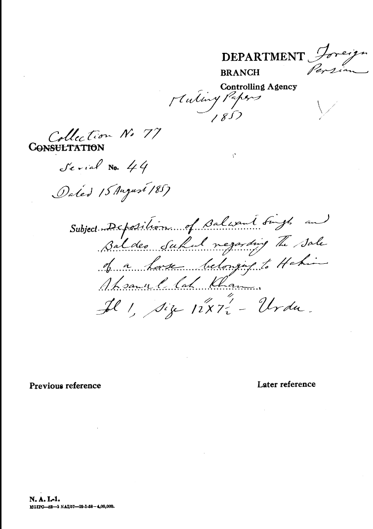 Deposition of Balwani Singh and Baldes Sukul Regarding the Sale of Horse Beloning to Hakim Ahsanullah Khan.