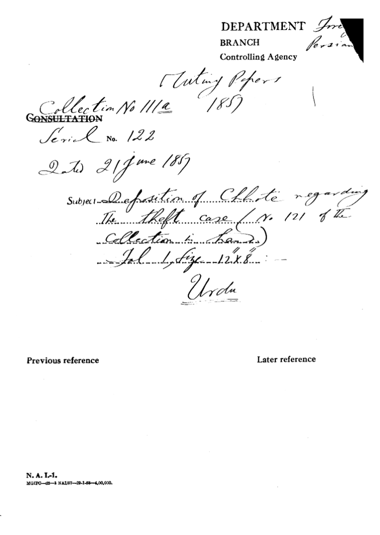 Deposition of Choate Regarding the theft Case (No 121 of the Collection In Hands).