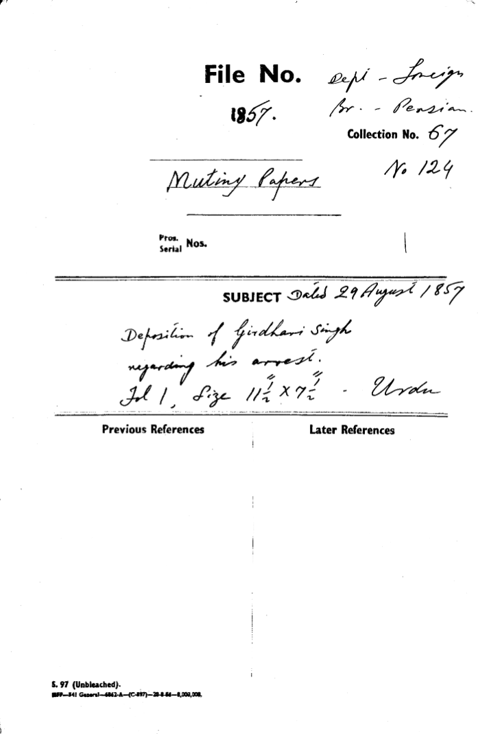 Deposition of Girdhari Singh Regarding His arrest