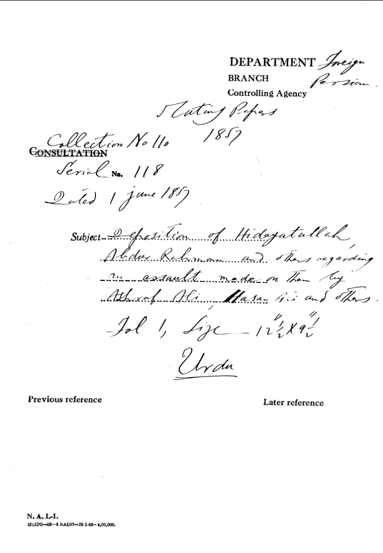 Deposition of Hidayatullah abdur Rahman and Other Regarding an assault Made On them By ashraf Ali, Hasan Ali and Others.