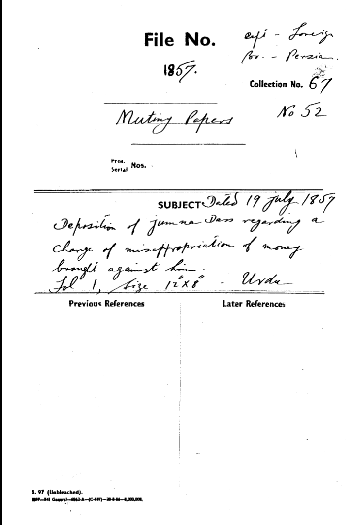 Deposition of Jumna Das Regarding a Charge of Misappropriation of Money Brought against Him.