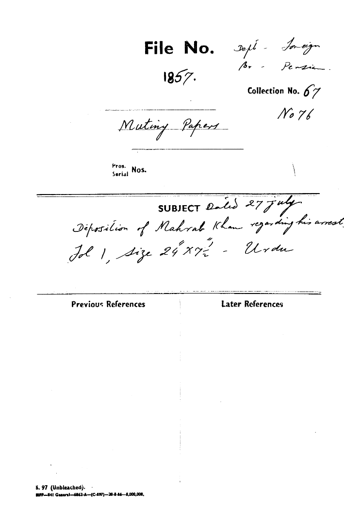 Deposition of Mahrab Khan Regarding His arrest