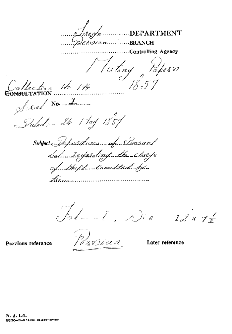 Depositions of Basant Lal Regarding the Chary of theft Committed By them.