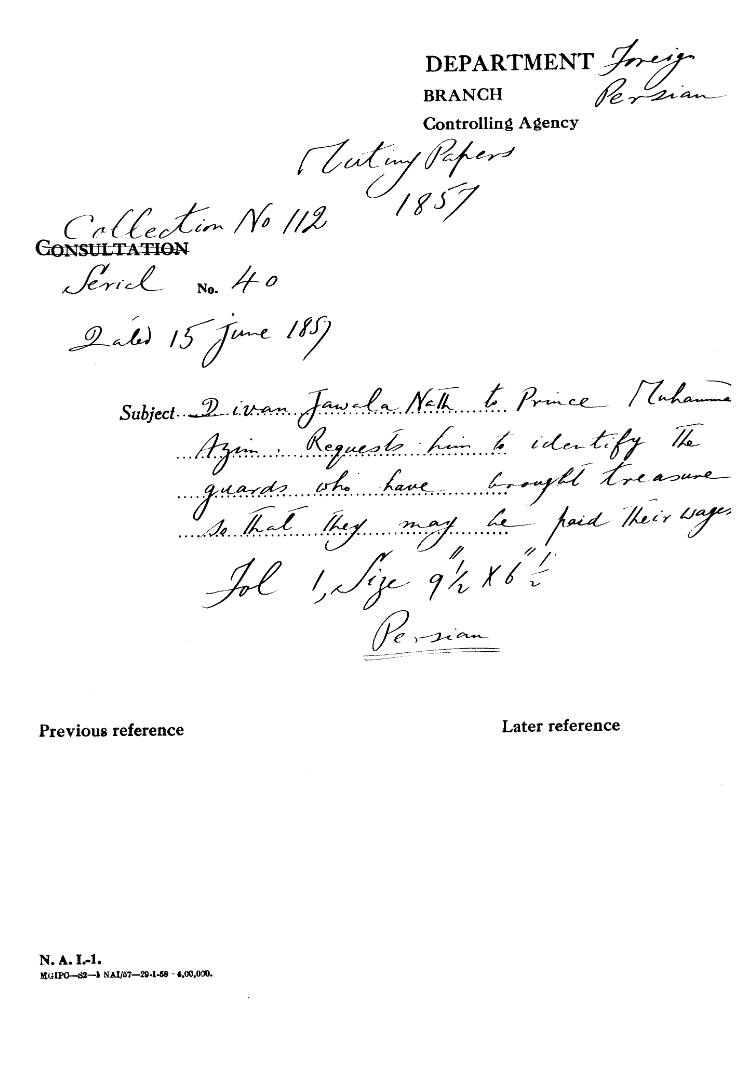 Devan Jawala Nath to Prince Mohammad Azim Requests him to Identify the Guards Who Have Brought Treasure So that they May be Paid their Wages.
