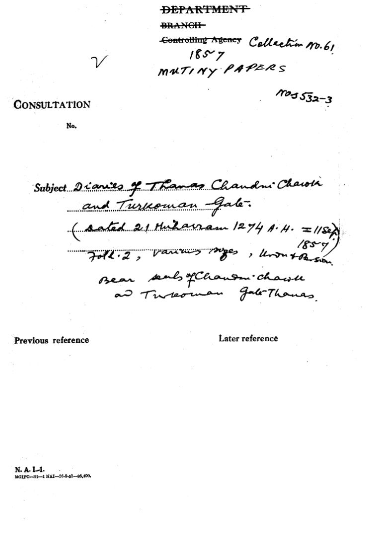 Diaries of Thana's Chandni Chawk and Turkoman Gate.( Dated 21 Muharram 1274 a. H. = 11 Sep. 1857) Bear Seals of Chandni Chawk On Turkoman Gate Thanas