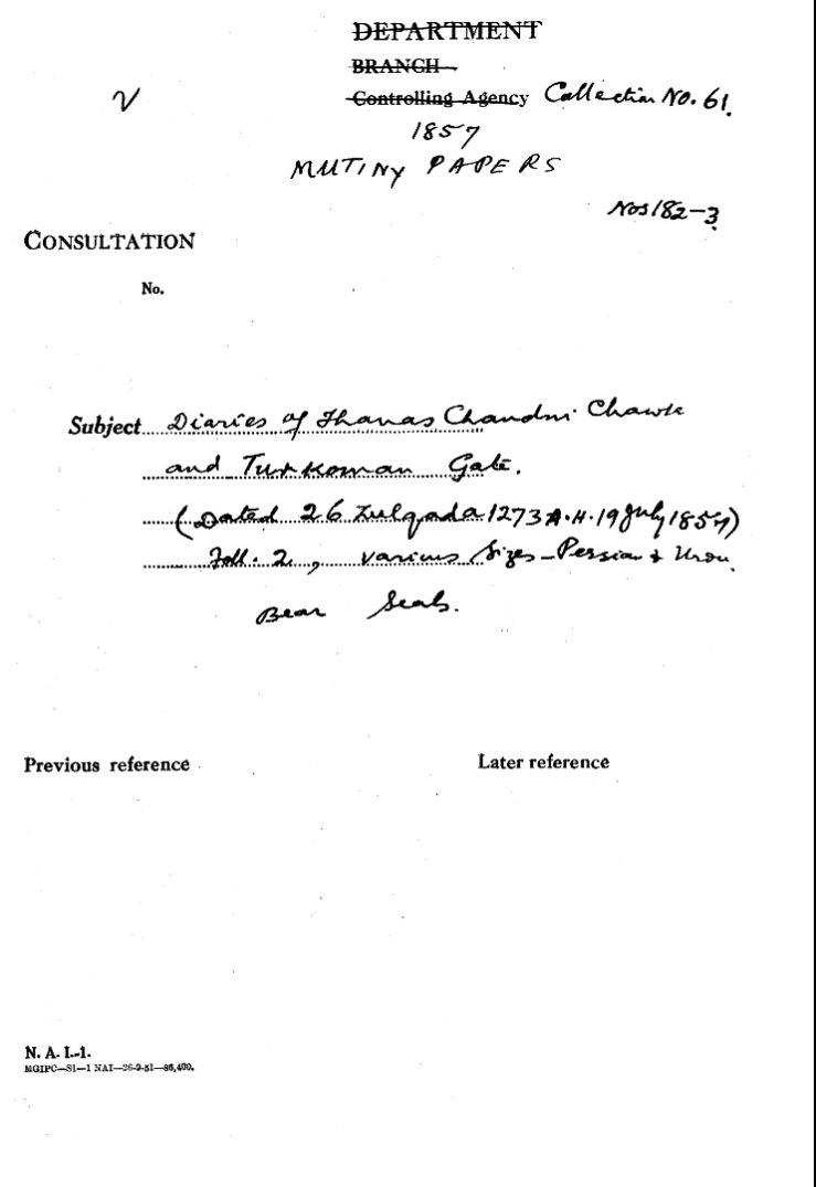 Diaries of Thanas Chandni Chowk and Turkoman Gate. (26 Zulqada 1273 A.H=19 July 1857) Bear Seals.