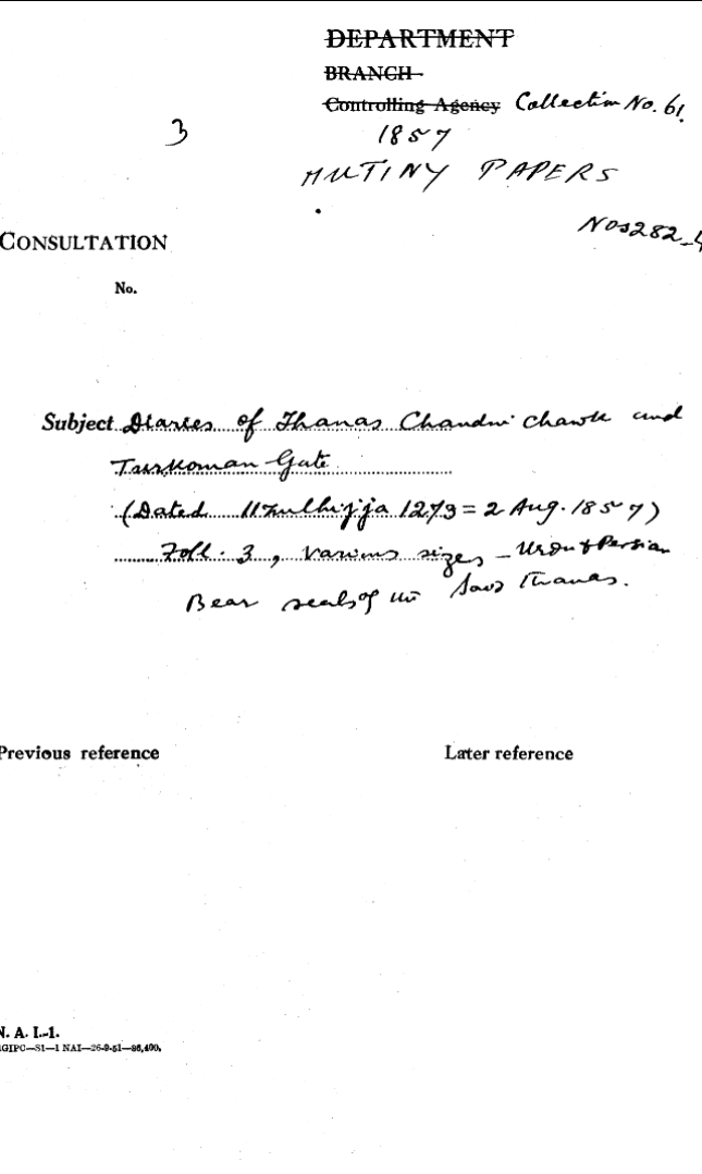 Diaries of Thanas Chandni Chowk and Turkoman Gate. ( 11 Zulhijja 1273 = 2 Aug. 1857) Bear Seals of the Said Thana's..