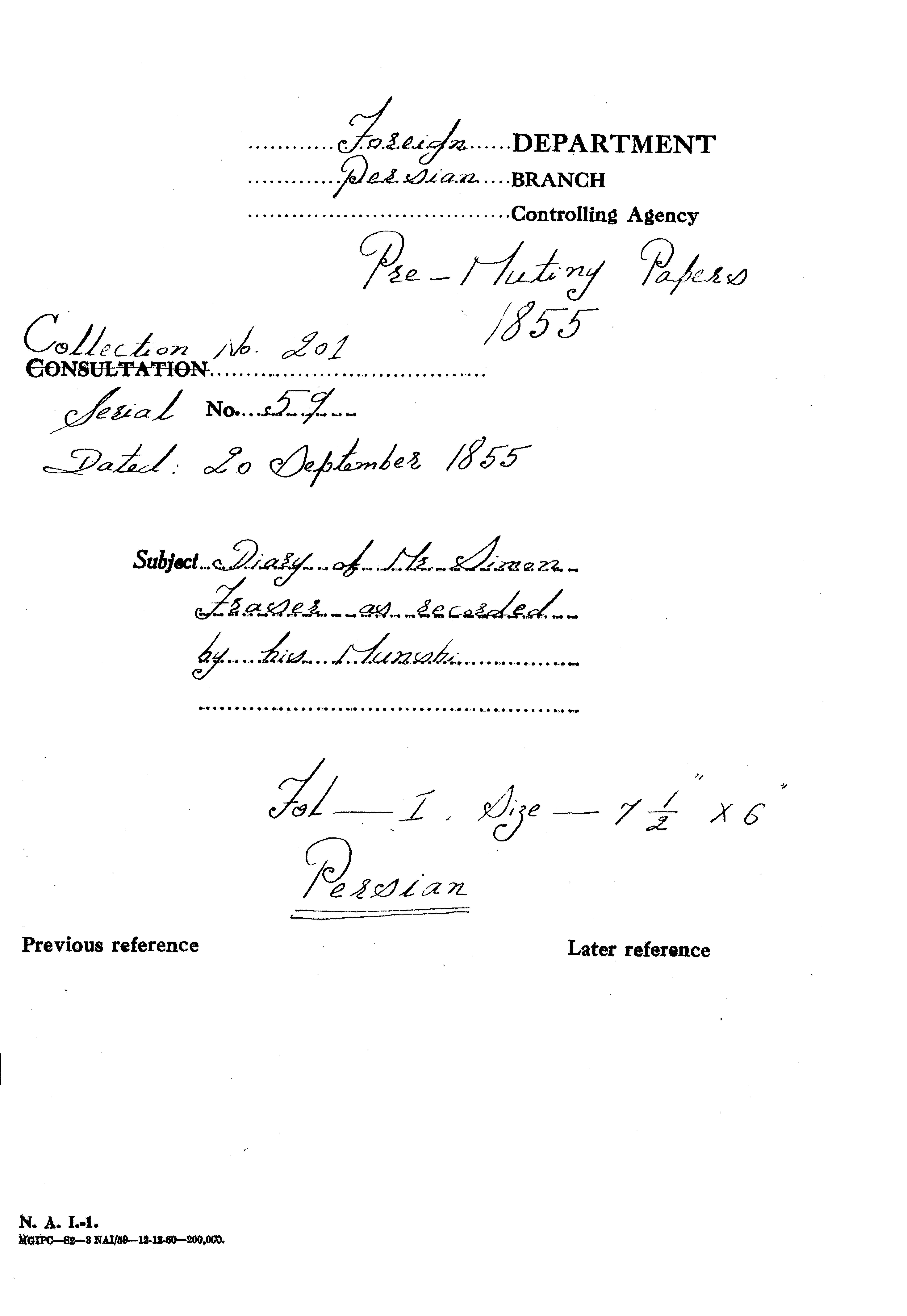 Diary of Mr Dimon Fraser as Recorded By His Munshi