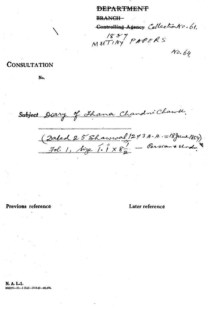 Diary of Thana Chandni Chowk.