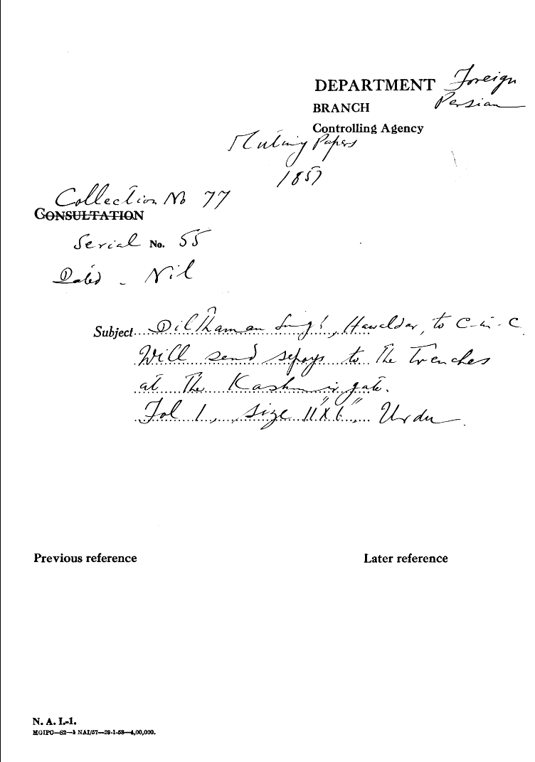 Dilthaman Singh Hawaldar to C-in-C Will Send Sepoys to the Trenches at the Kashimiri Gali (1857)