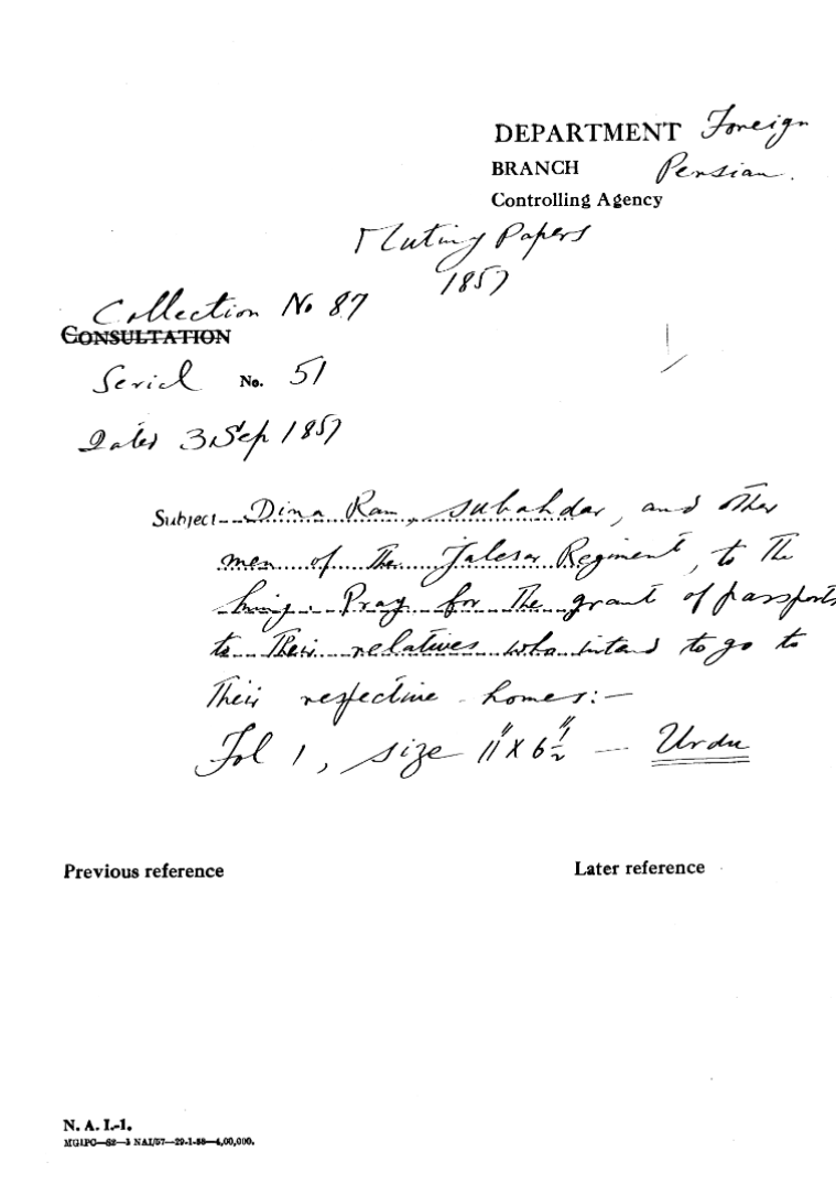 Dina Ram Subahdar and Other Men of the Jalesar Regiment, to the Emperor. Prey For the Grant of Passports to their Relatives Who Intend to Go to their Respective Homes