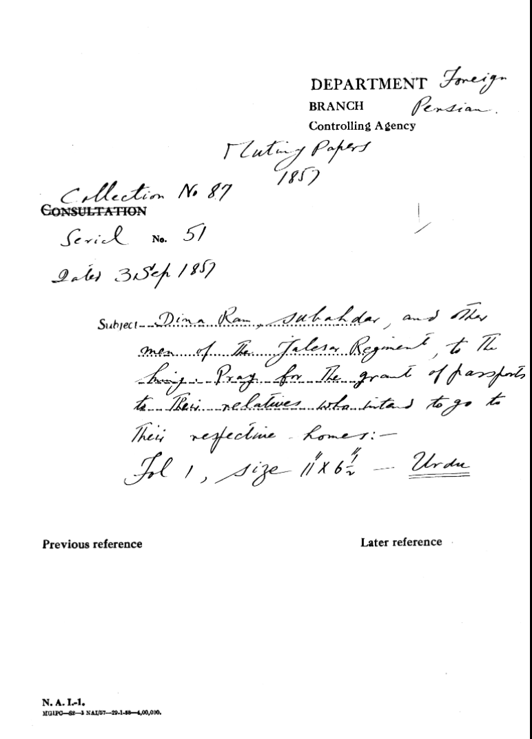 Dina Ram Subahdar and other Men of the Jalesar Regiment, to the Emperor. Prey For the Grant of Passports to their Relatives Who Intend to Go to their Respective Homes