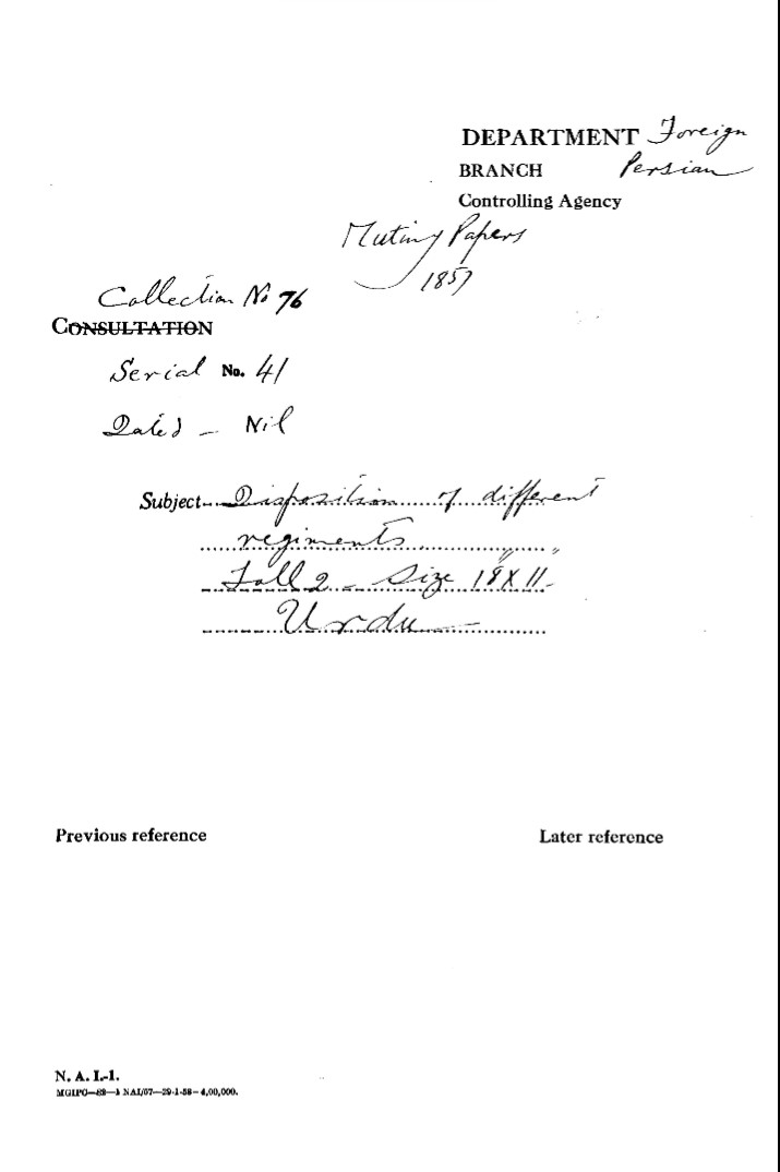 Disposition of Different Regiments.(1857)