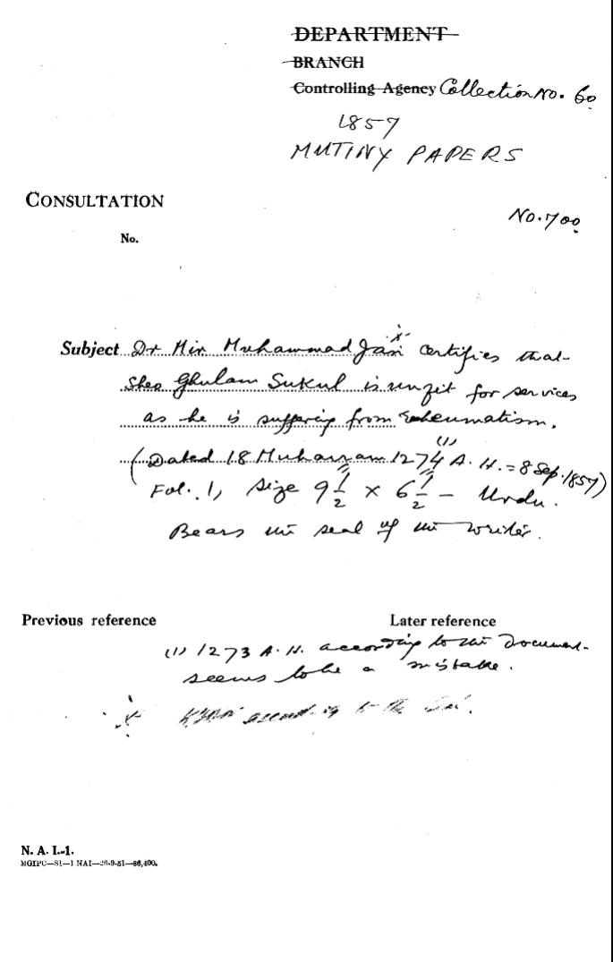 Dr Pir Muhammad Jan Certifier that Shoe Ghulam Sukan is Unfit For Services as Be is Sufferer From Rheumatoid Bears the Seal of the Writer