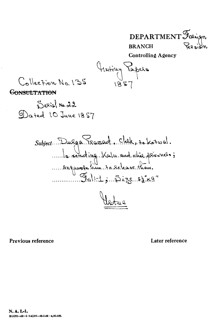 Durga Prasad Clerk to Kotwal is Sending Kalu and Other Prisoners Reguest him to Release then.