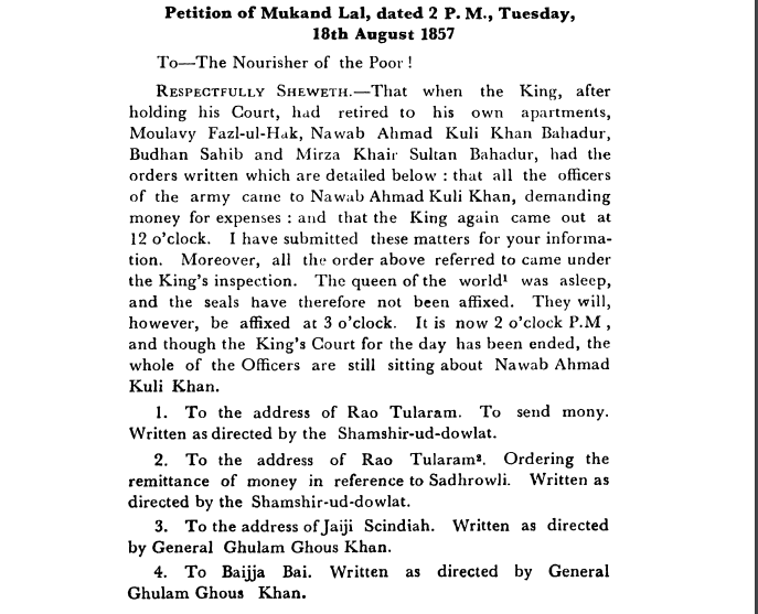 Eighteenth  Days  of Proceedings Trail of Bahadur Shah - Petition  of  Mukand  Lal  dated  2  P  M  Tuesday  18th  August  1857