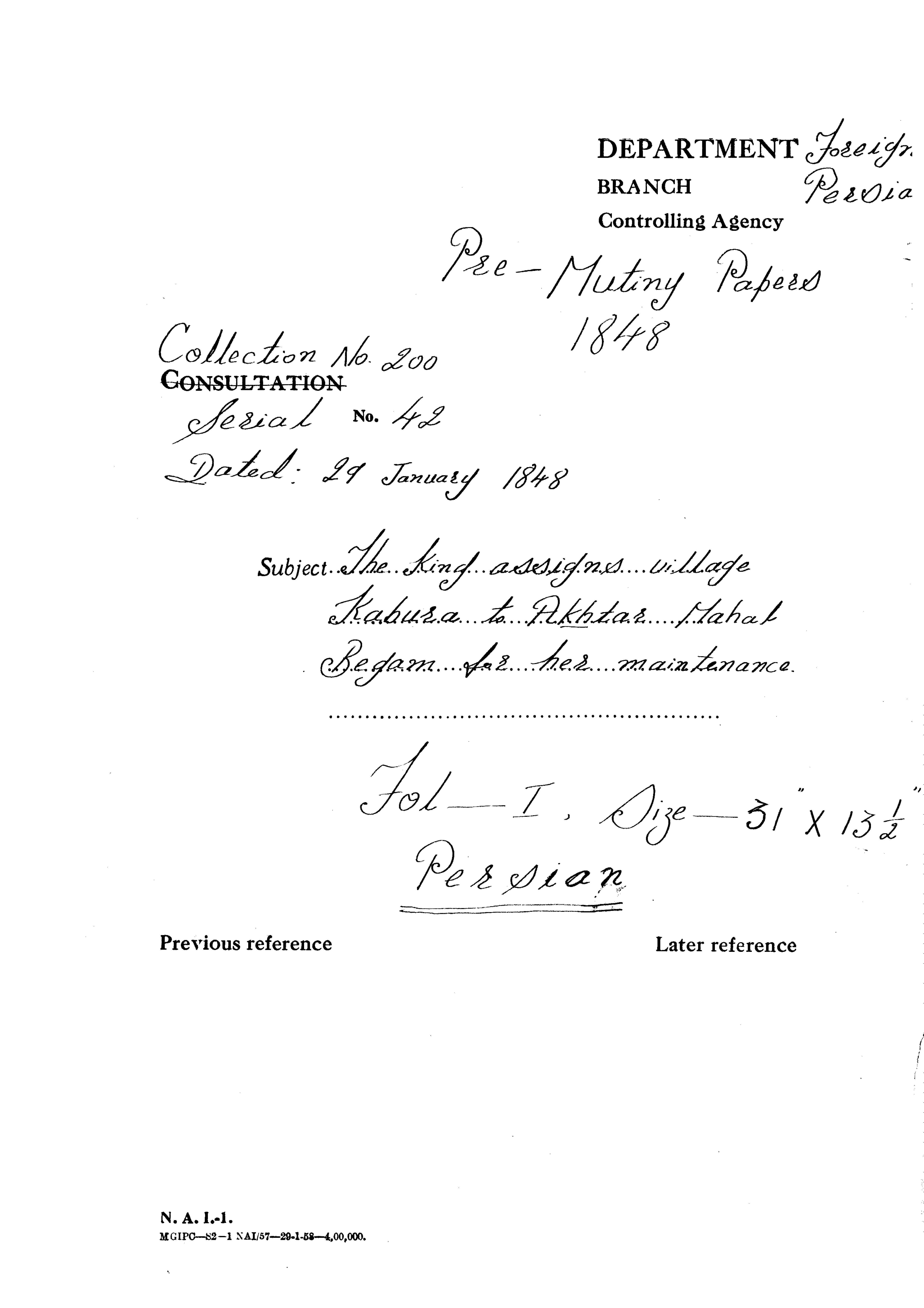 Emperor assigns village Kabura  to Akhtar Mahal Begum for her maintenance.