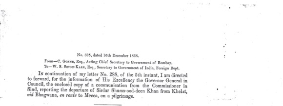Enquiry about Firuz Shah dated 6th December 1868 at Khelat