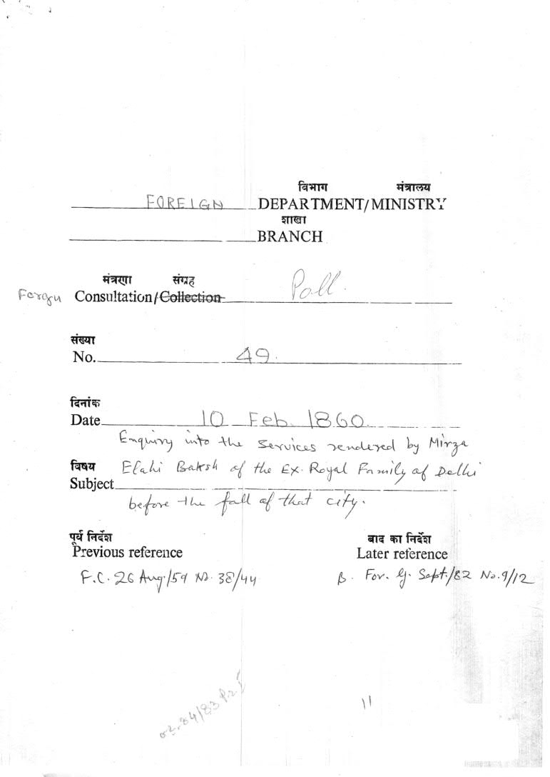 Enquiry into the Services rendered by Mirza Elahi Bakhsh of the Ex. Royal Family of Delhi before the fall of that city.