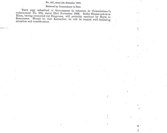 Enquiry of Mirza Firuz Shah  Endorsed by Commissioner in Sind on 5th December 1868