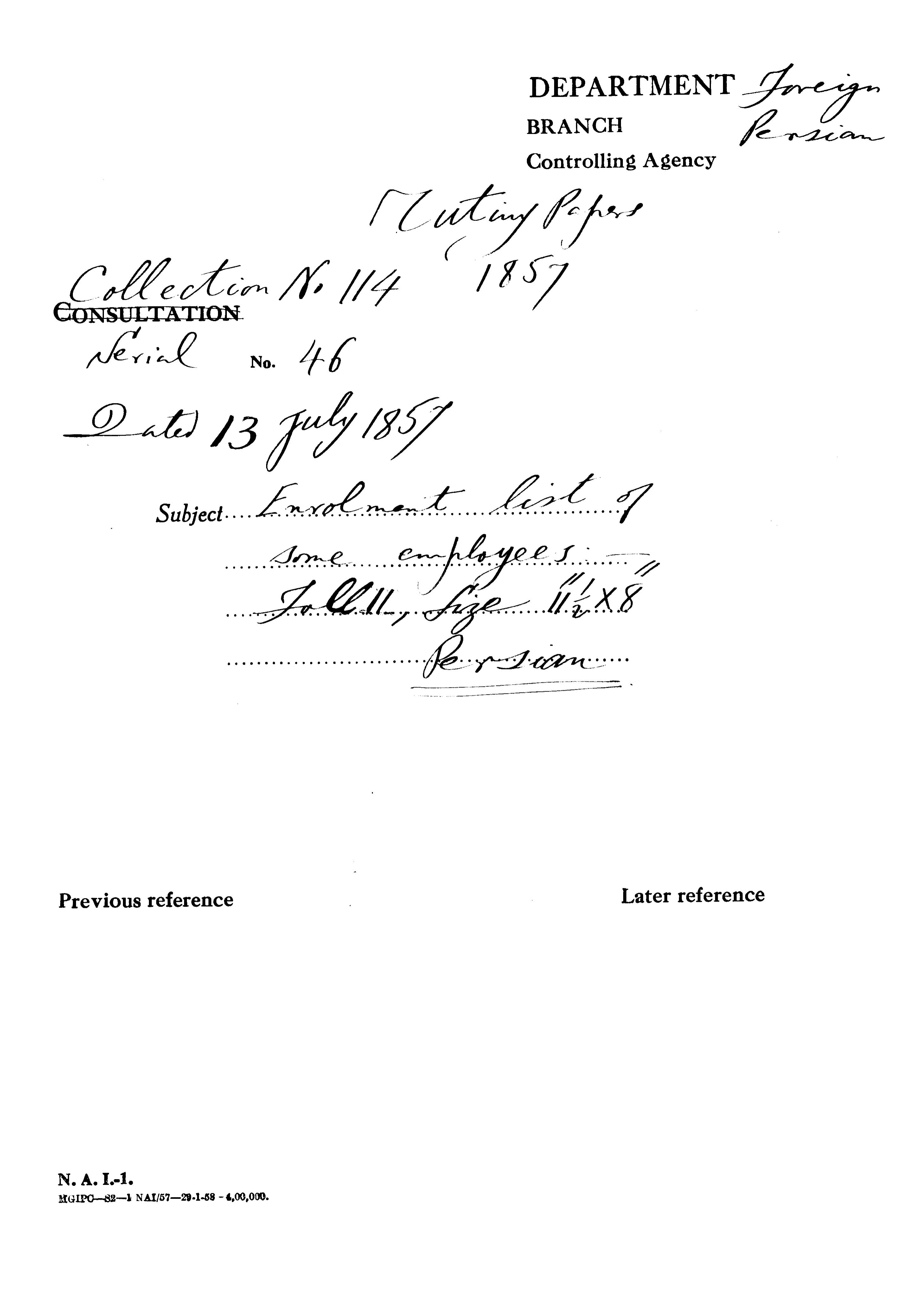 Enrolment List of Some Employee ( Delhi ) Dated on July 13, 1857.