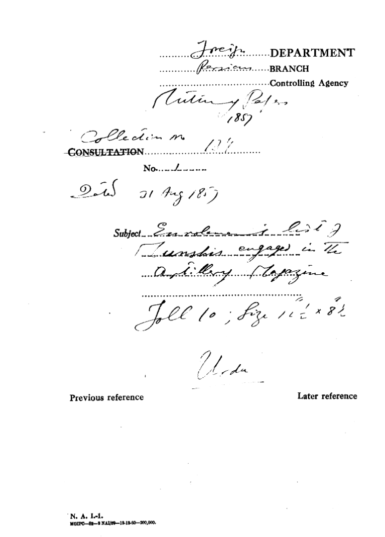 Enrolments List of Munshis Engage In the artillery Magazine.