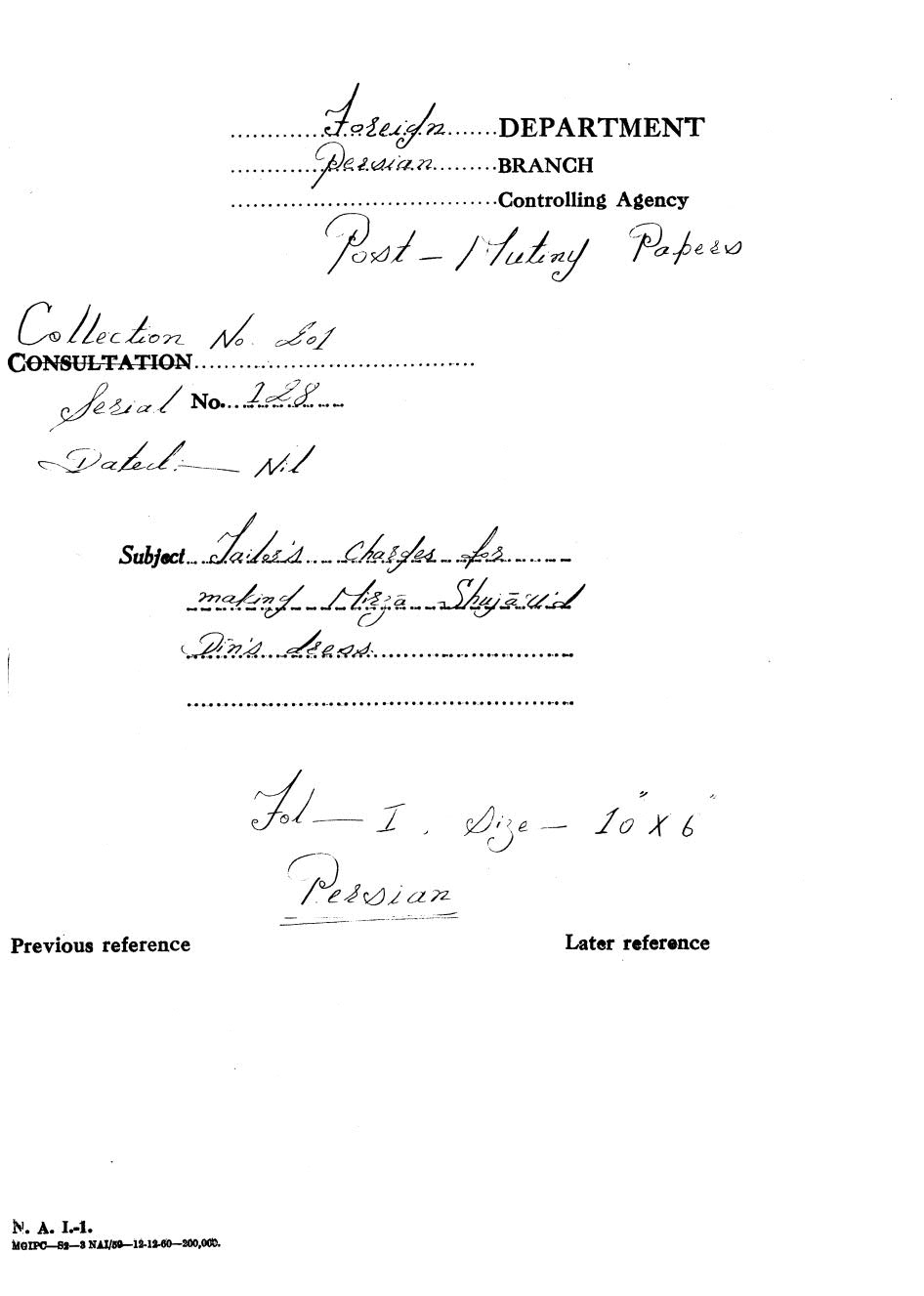 Failer's charges for making Mirza Shuja Ud Din dress.