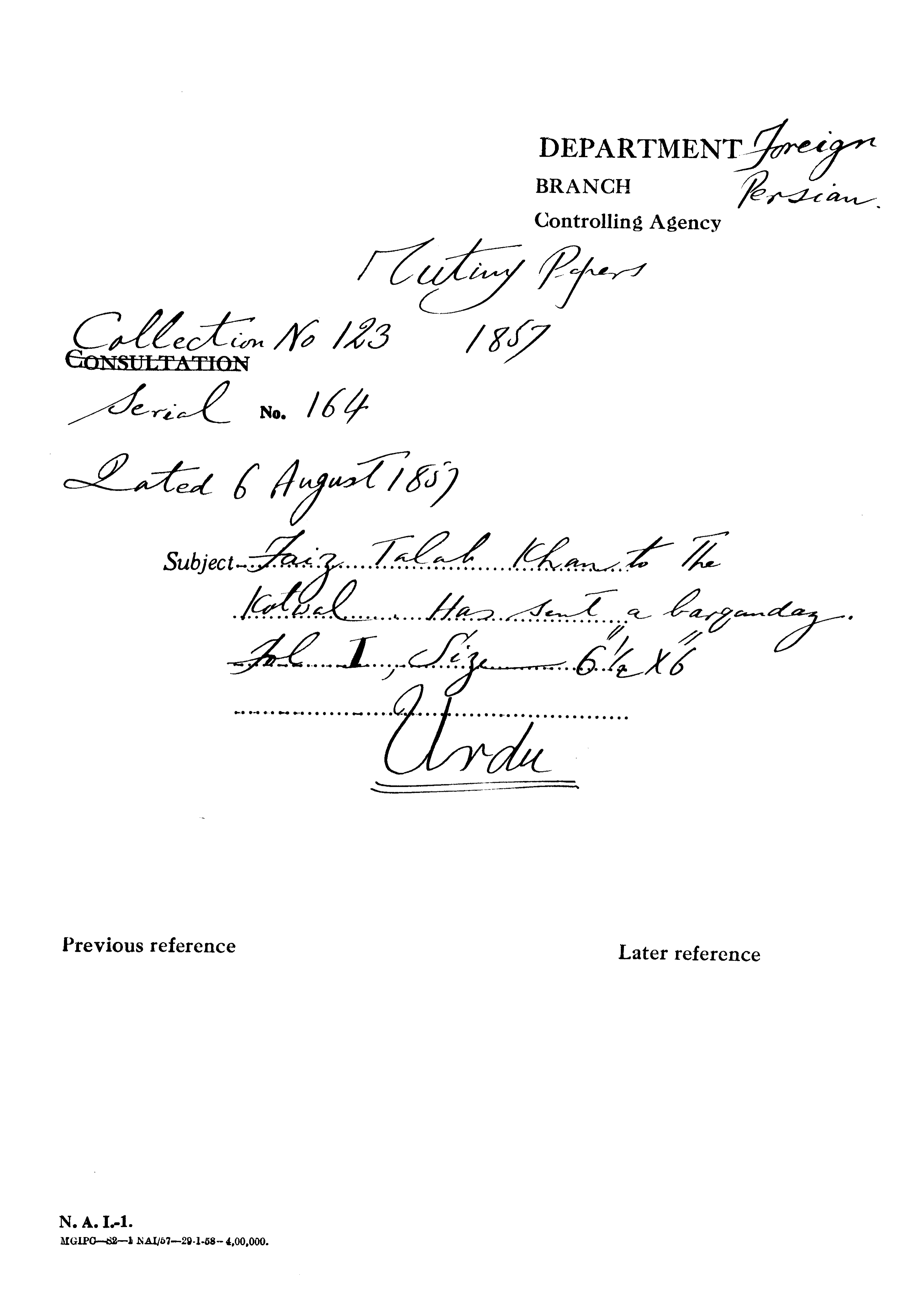 Faiz Talab Khan to the Kotwal Has Sent a Barqandaz