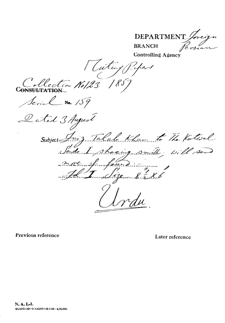 Faiz Talab Khan to the Kotwal Sends 1 Shoeing Smith, Will Send More If Found.