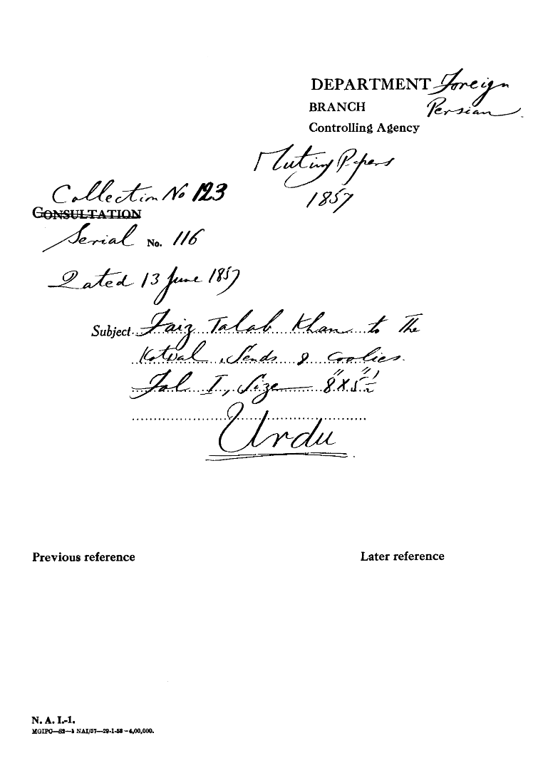 Faiz Talab Khan to the Kotwal. Sends 8 Coolies.