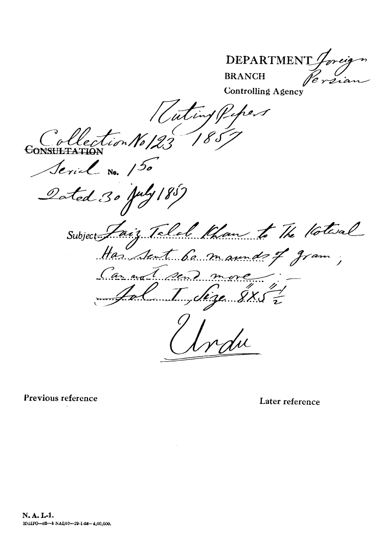 Faiz Talab Khan to the Kotwal Has Sent 60 Mounds of Gram Can't Send More.