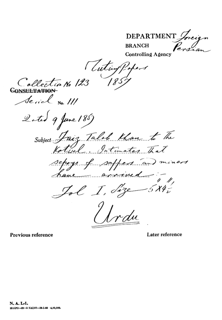 Faiz Talab Khan to the Kotwal. Intimates that Sepoys of Sappers and Miners Have arrived.