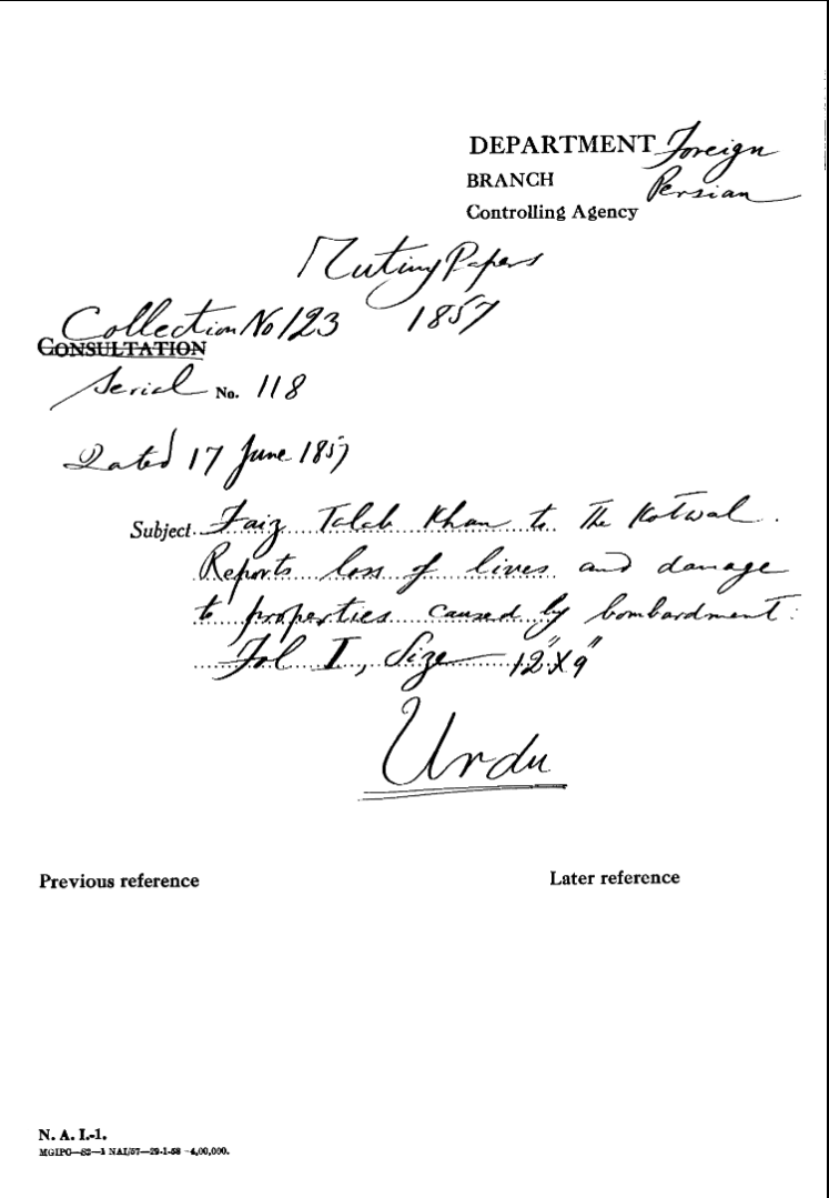 Faiz Talab Khan to the Kotwal Reports Loss of Lives and Damage to Properties Caused By Bombardment.